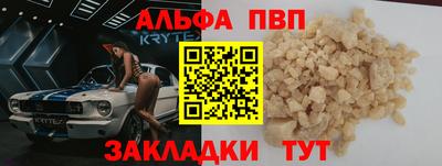 амфетамин Камышлов