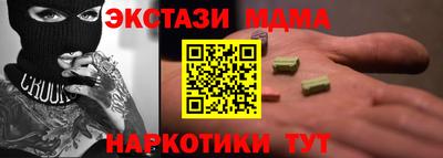 хмурый Аргун