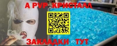 хмурый Аргун