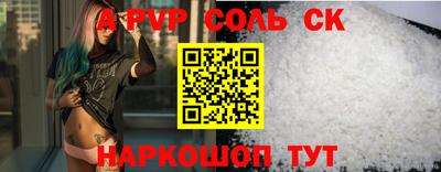 хмурый Аргун