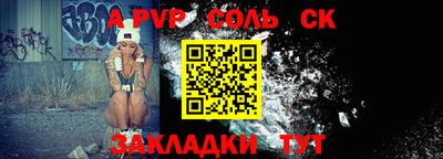 амфетамин Камышлов