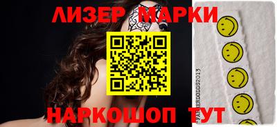 хмурый Аргун