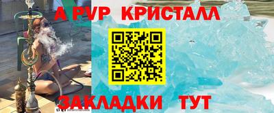 кокаин VHQ Кандалакша