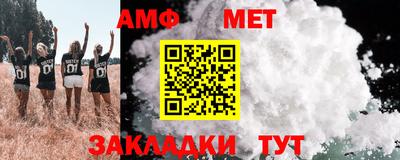 скорость mdpv Канаш