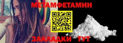 кокаин VHQ Кандалакша
