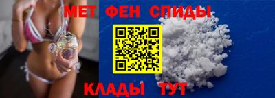 скорость mdpv Канаш