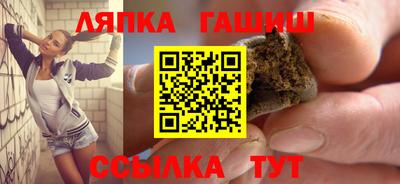кокаин VHQ Кандалакша