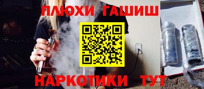 хмурый Аргун