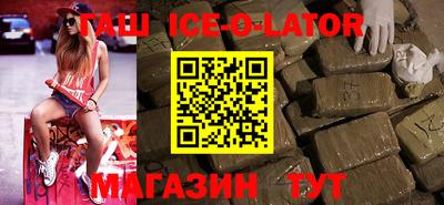 apvp Апрелевка