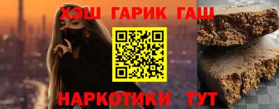 хмурый Аргун