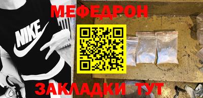кокаин VHQ Кандалакша