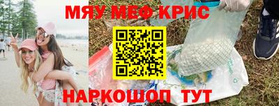 apvp Апрелевка