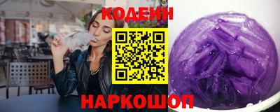 скорость mdpv Канаш