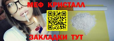 apvp Апрелевка