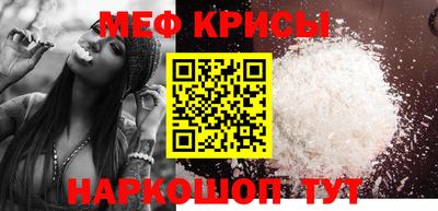 скорость mdpv Канаш