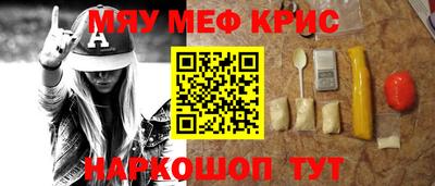 скорость mdpv Канаш