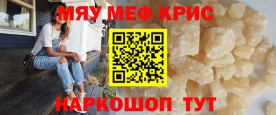 скорость mdpv Канаш