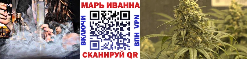 Конопля семена  Северобайкальск 